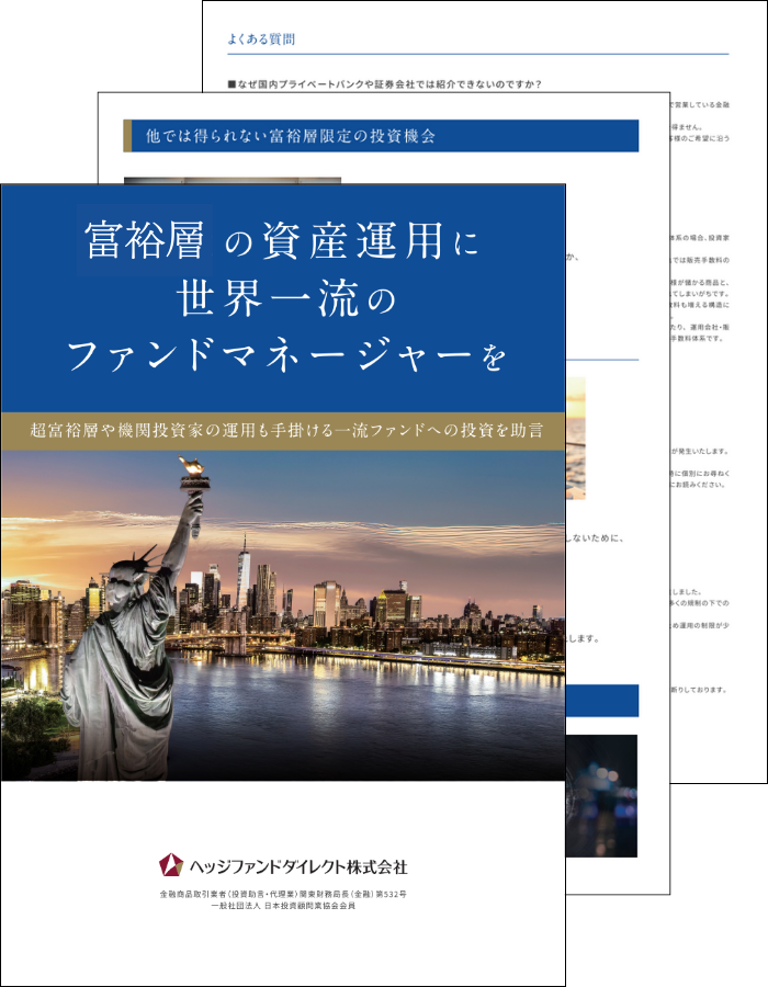 送付資料参考画像